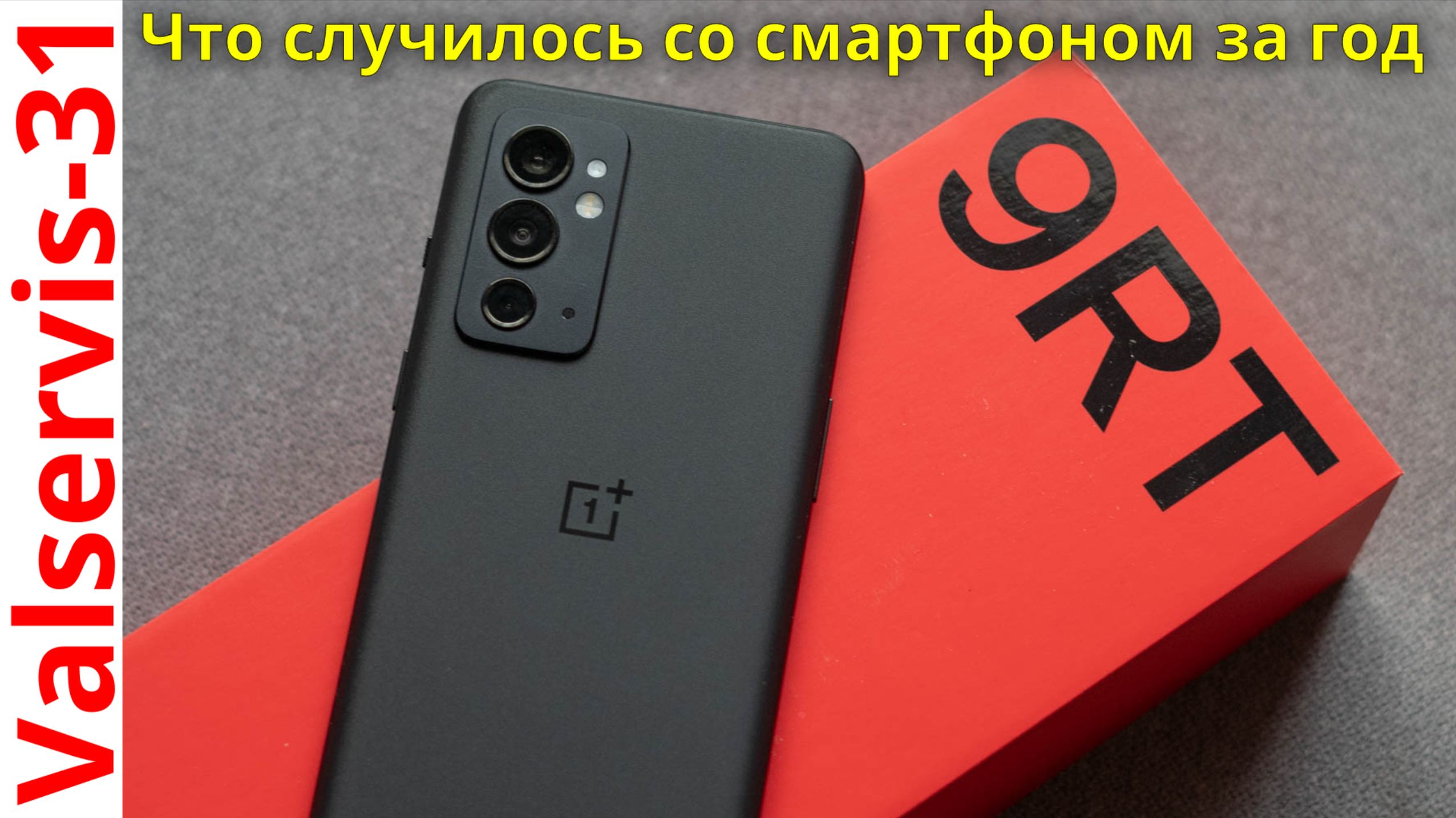 One Plus 9 Pro Купить В Спб