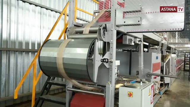 Инвестиция және Даму. «Бал Текстиль» кiлем фабрикасы смотреть онлайн