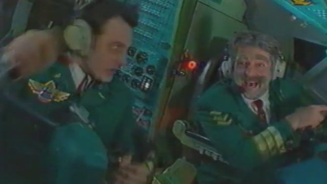 Тележурнал "Каламбур" ч1. (VHS) смотреть онлайн