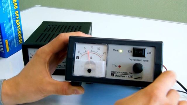 Вымпел-40 и Вымпел-415 смотреть онлайн