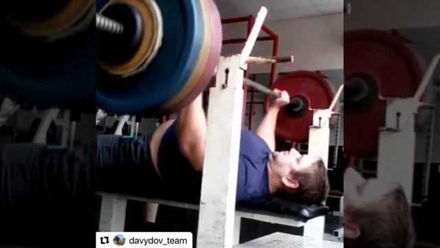 жим лежа 160 кг смотреть онлайн