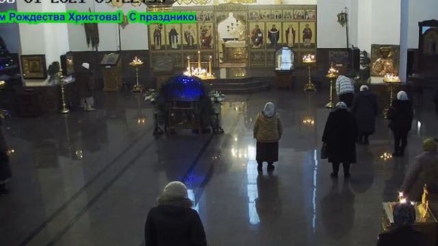 Расписание богослужений смотрите на нашей страничке в 