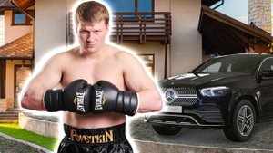 Александр Поветкин – Как Сейчас Живет Русский Витязь