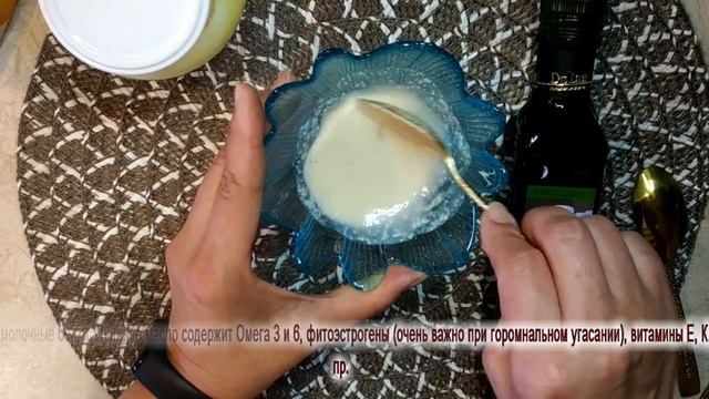 Маска за 15 рублей, а эффект на миллион! Антивозрастная маска для лица рецепт. смотреть онлайн