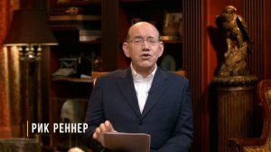 5. Что апостол Павел говорил о даянии – «Как открыть окна небесные над своей жизнью». Рик Реннер