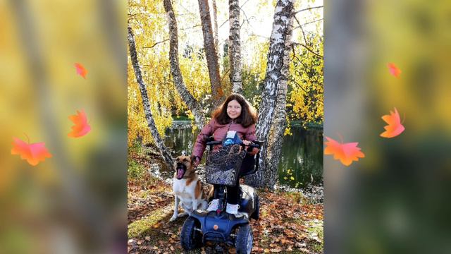 Золотая осень смотреть онлайн