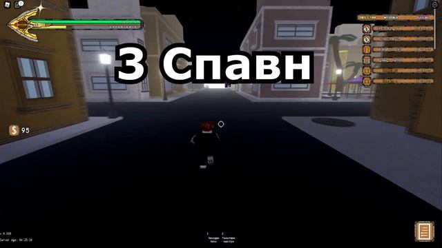 [YBA] СЮЖЕТКА В YBA | КАК ЛЕГКО ПРОЙТИ YBA смотреть онлайн