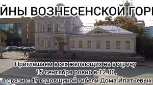 Гиперссылка в комментариях