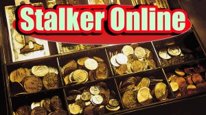 Stalker Online - Кому бабла немного отсыпать