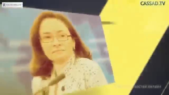 НОВОСТИ РОССИИ Почему прогноз курса рубля не сбылся! Что с рублем 27 03 2015 смотреть онлайн