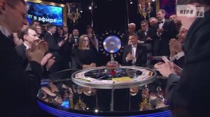 Что? Где? Когда? Третья игра Зимней серии. Выпуск от 12.12.2015