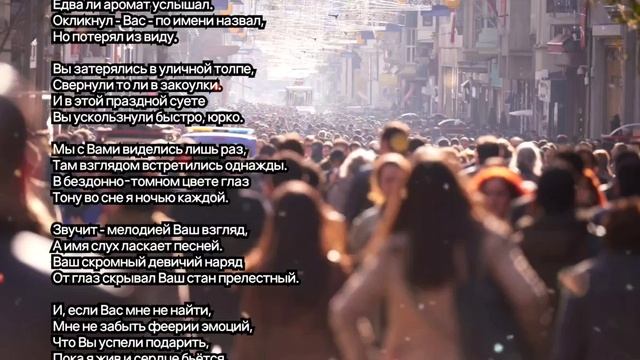 я вас узнал.mp4 смотреть онлайн