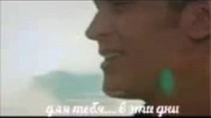 Прилив 1 фрагмент финальной 77 серии