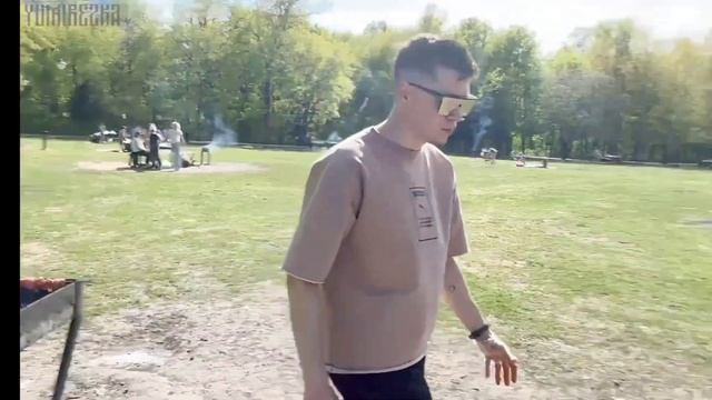 Юмилия Шашлындос на природе irl