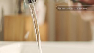 Как Бриться Мужчинам с Чувствительной Кожей Лица | Gillette Fusion ProShield