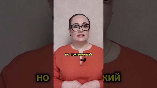 Стратегии инвестирования. Технический анализ