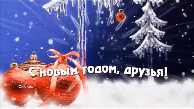 Пусть будет радость в каждом доме смотреть онлайн