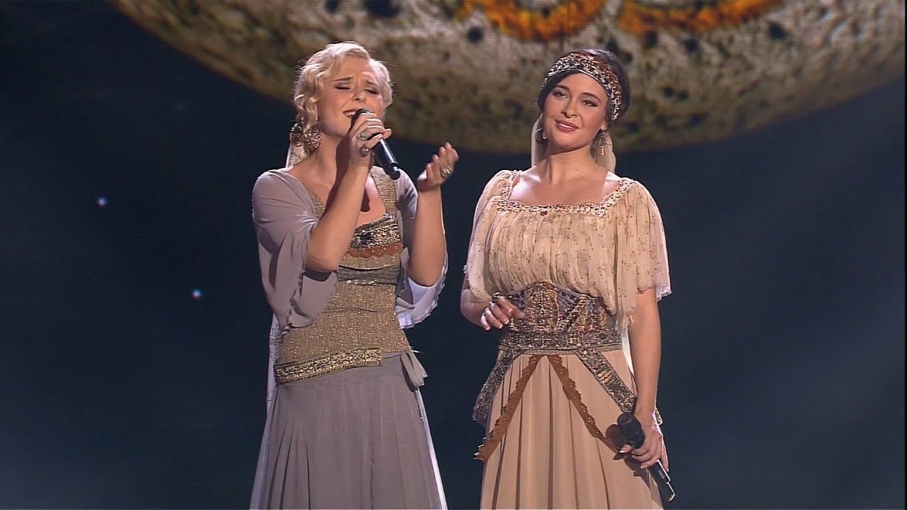 Пелагея / Эльмира Калимуллина — Canção do Mar (2012)