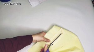 Обработка прорезного кармана с молнией