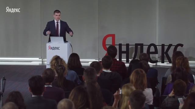 Презентация Albato на конференции Яндекс по недвижимости. смотреть онлайн