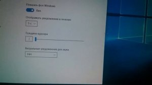 Windows 10 - черный экран при загрузке на рабочем столе