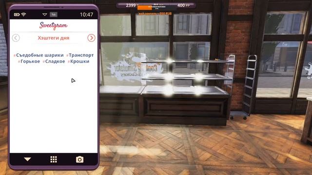 CAKES & COOKIES DLC или АЛИНА ПЕЧЁТ ТОРТИКИ #6 смотреть онлайн