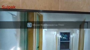 LED ТЕЛЕВИЗОР SAMSUNG UE43T5300AUXCE - SULPAK