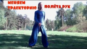 ЗАРЯДКА ЖГОНКА ТРЕНИРОВКА