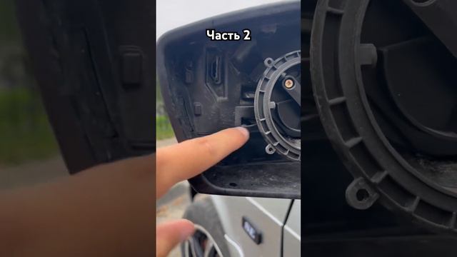 Гранта зеркала. Замена повторителя гранта зеркал. Как снять накладку с гранта зеркала. ЧАСТЬ 2 смотреть онлайн