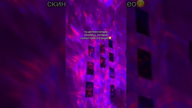 Артикул ночника на wildberries: 44074423 ? смотреть онлайн