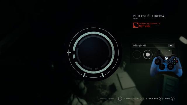 StarField | Первый запуск | Стрим RTX ON