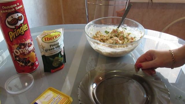 Закуска на чипсах! смотреть онлайн