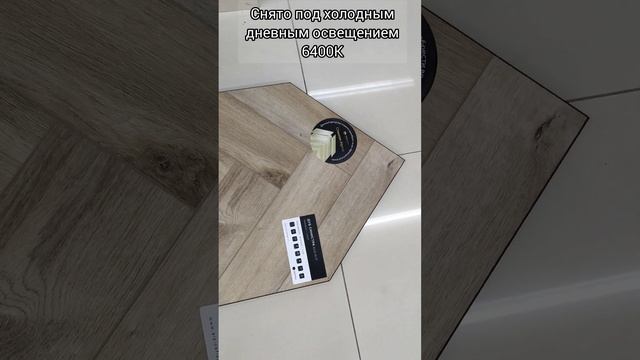 Alpine floor коллекция Parquet Premium ECO 19-17 Дуб Природный Изысканный 600×125×8 mm смотреть онлайн