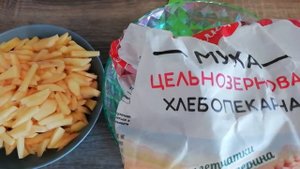 Картошка жарится в два раза быстрее и не разваливается, благодаря маленькой хитрости