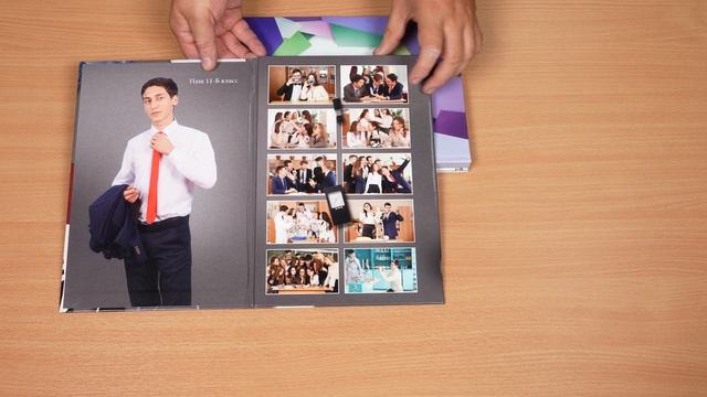 Трюмо Выпускник парень 9,11 класс смотреть онлайн