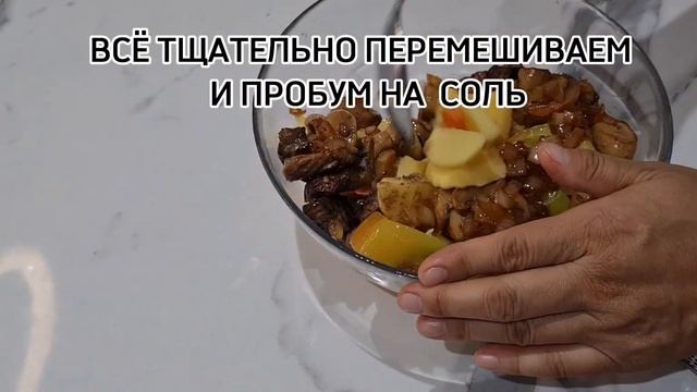 ФАРШИРОВАННАЯ ТЫКВА В ДУХОВКЕ смотреть онлайн