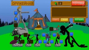 Опасная Битва против ЗОМБИ! Очередная ночь! Безумная Стикмен игра Stick war Legacy от Play Games