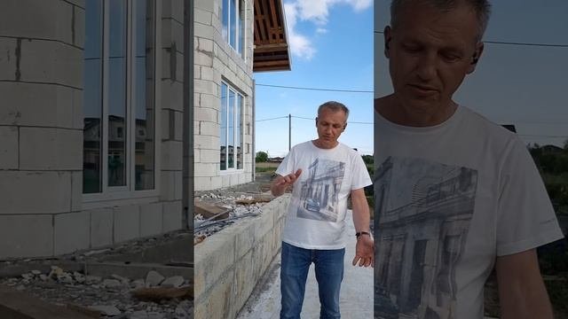 Отмостка дома. Нужна ли и почему?