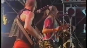 Анатолий Крупнов и Неприкасаемые - Я Остаюсь 1994год