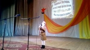 Песня "У солдата выходной"