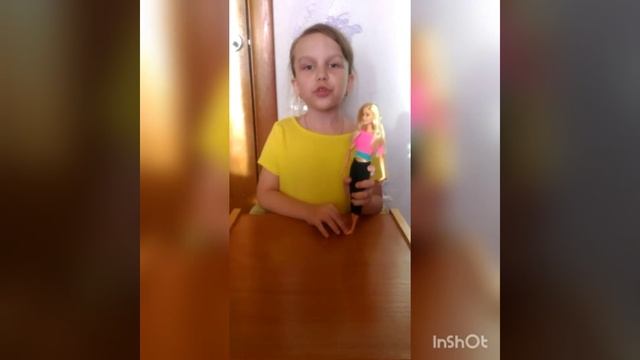 Открываем куклу Barbie Безграничные движения.Я начинающий видеоблогер. смотреть онлайн