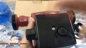 Насос ( вихрь Ц25\4 стандарт ) ОБЗОР. #обзор #распаковка #ремонт
