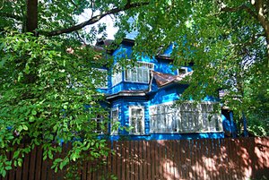 Ленинские места.