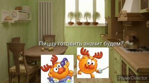 Лосяши. 26 серия - Рецепт