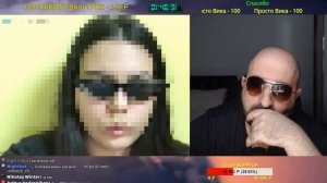 А Я ЕМУ ПИСЕЧКУ