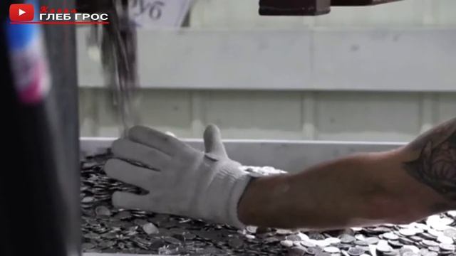 Производство монет на Московском монетном дворе