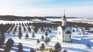 Святой Источник Серафима Саровского в п.Старобочаты, Беловского района, Кемеровской области