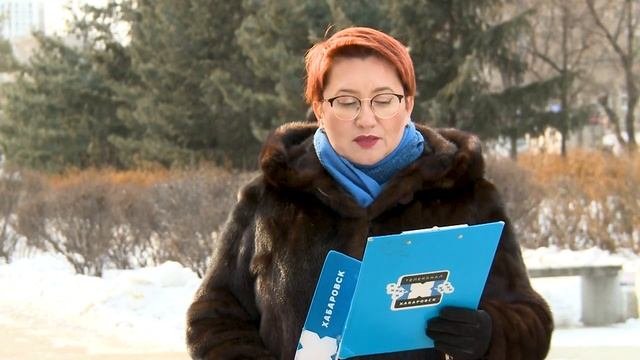 Прогноз погоды на неделю в Хабаровске с Надеждой Выходцевой