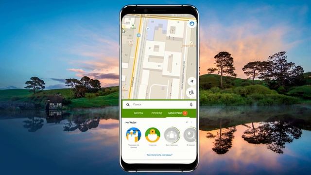 Мой ТОП навигаторов для Андроид. Навигаторы которыми я пользуюсь смотреть онлайн