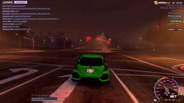 Тест-Драйв Honda Civik FK8 на сервере SMOTRArage! Самая недооцененная машина? Розыгрыш на 250.000! смотреть онлайн